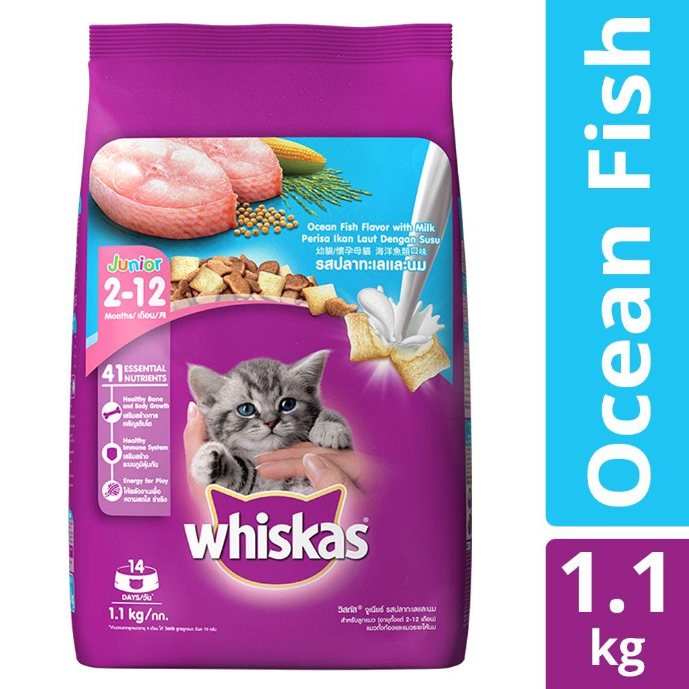 Whiskas Kitten Ocean Fish