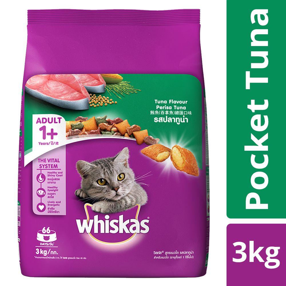Whiskas Adult Tuna