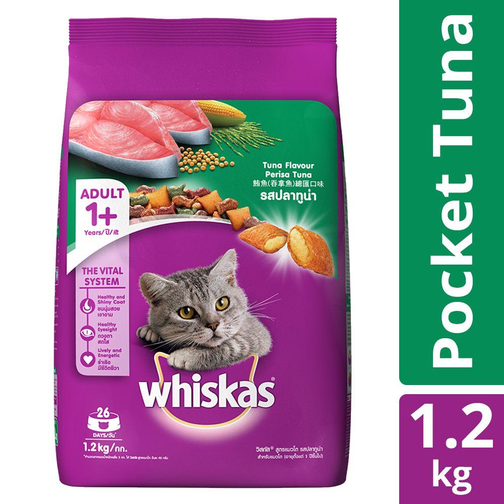 Whiskas Adult Tuna