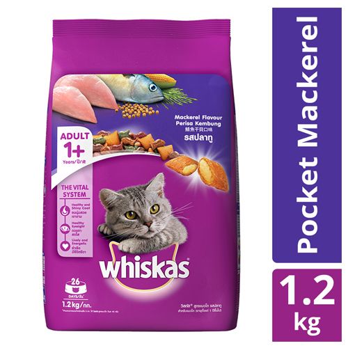 Whiskas Adult Mackerel
