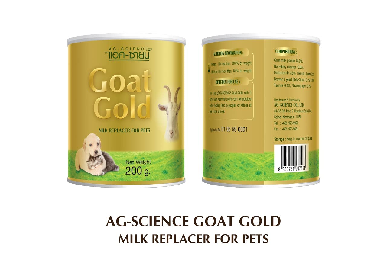 Goat Gold Milk Replacer For Puppies & Kittens 200 gm