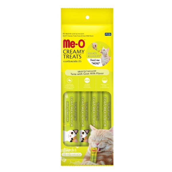 MeO Creamy Treat for Cat / Kitten