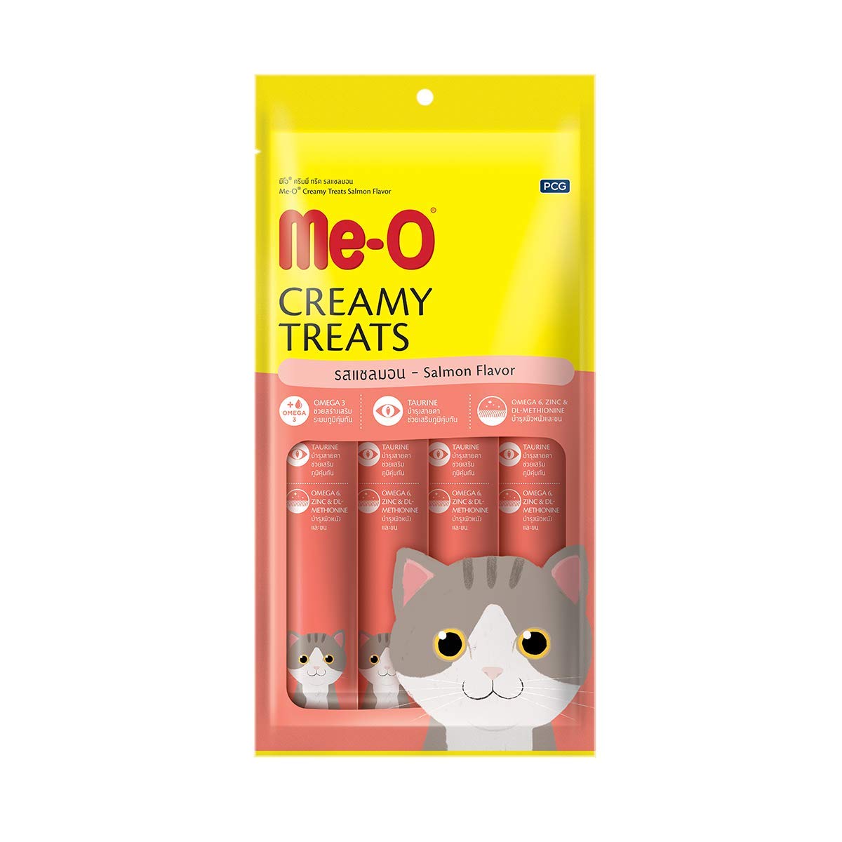 MeO Creamy Treat for Cat / Kitten