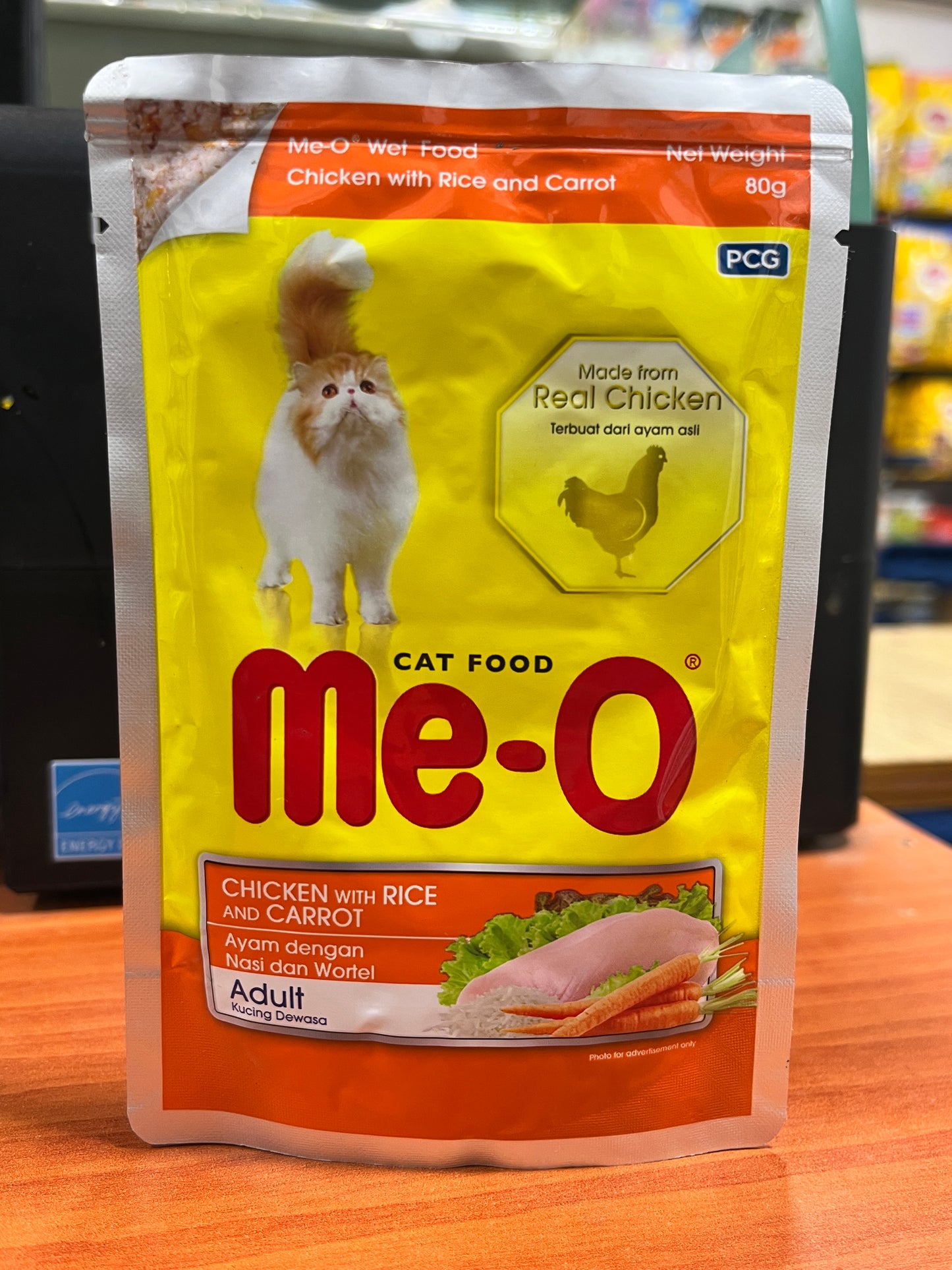 Me-O Cat Wet Food (Adult Chicken With Rice & Carrot) 80 gm